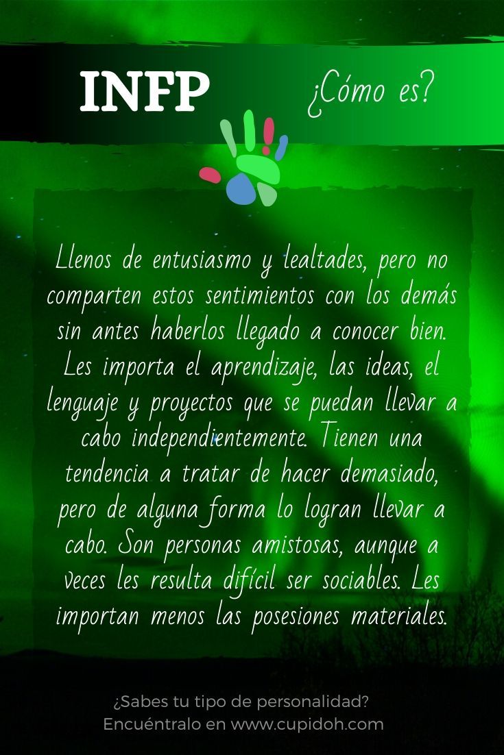 infp personalidad