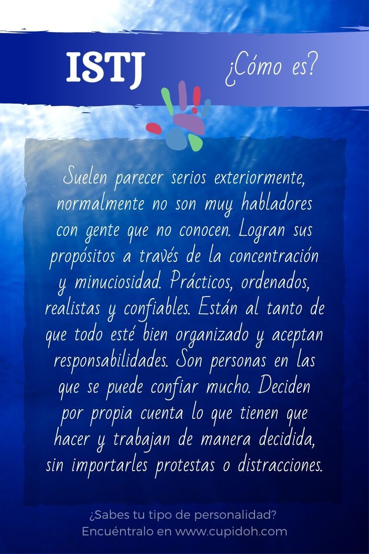 istj personalidad